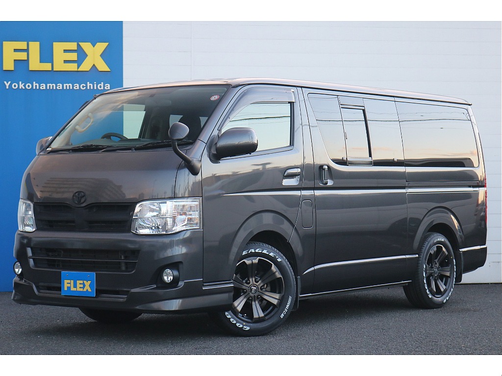 トヨタ ハイエースバン(1枚目)