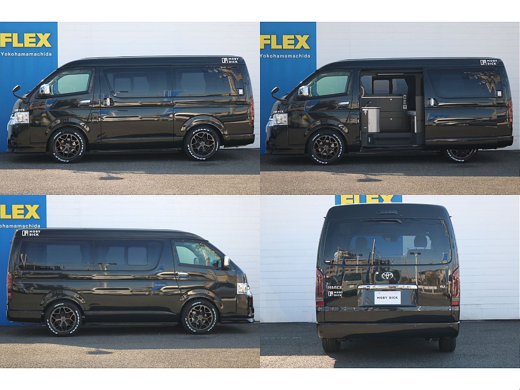 トヨタ ハイエース(17枚目)
