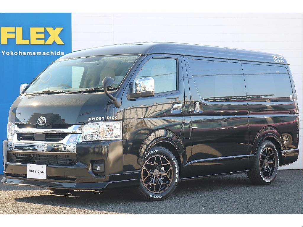 トヨタ ハイエース(1枚目)