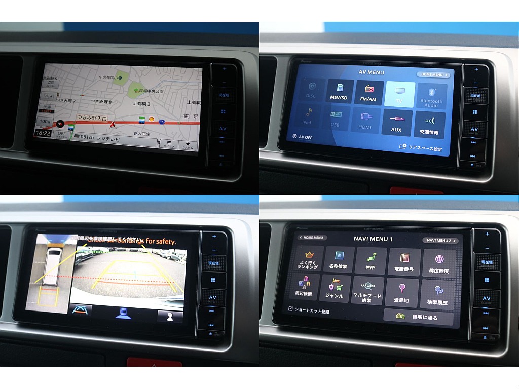 トヨタ ハイエース(3枚目)