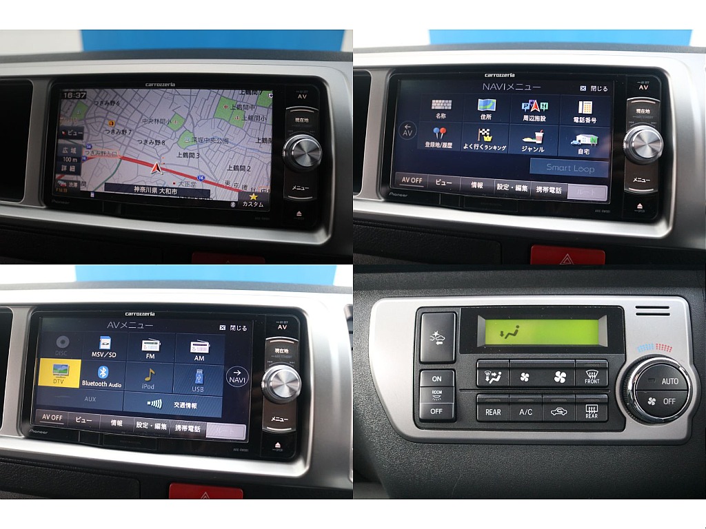 トヨタ ハイエース(3枚目)