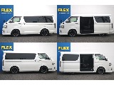 トヨタ ハイエースバン(17枚目)