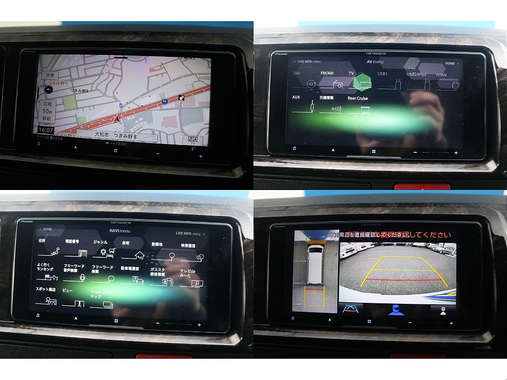 トヨタ ハイエースバン(6枚目)