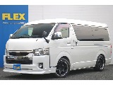 トヨタ ハイエースバン(1枚目)