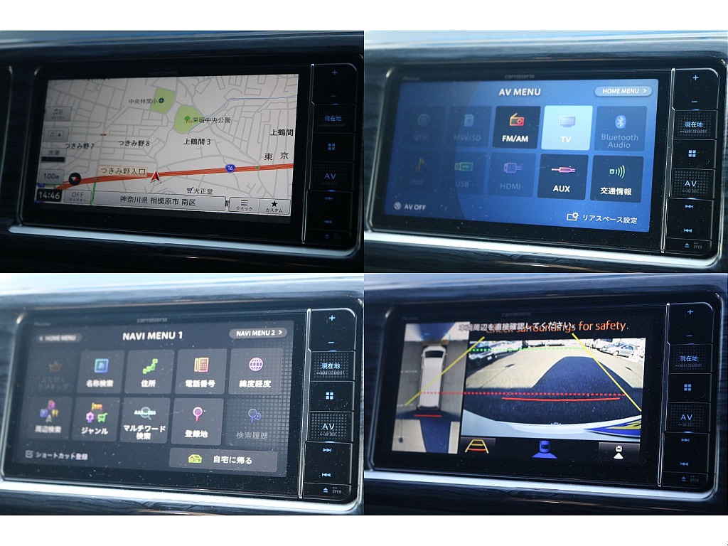 トヨタ ハイエース(6枚目)