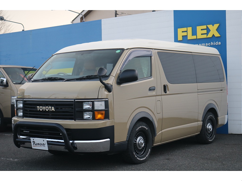 トヨタ ハイエース(15枚目)