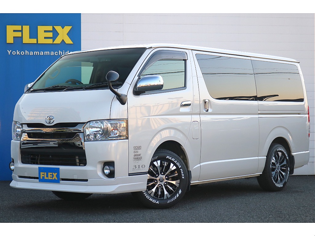 トヨタ ハイエースバン(1枚目)