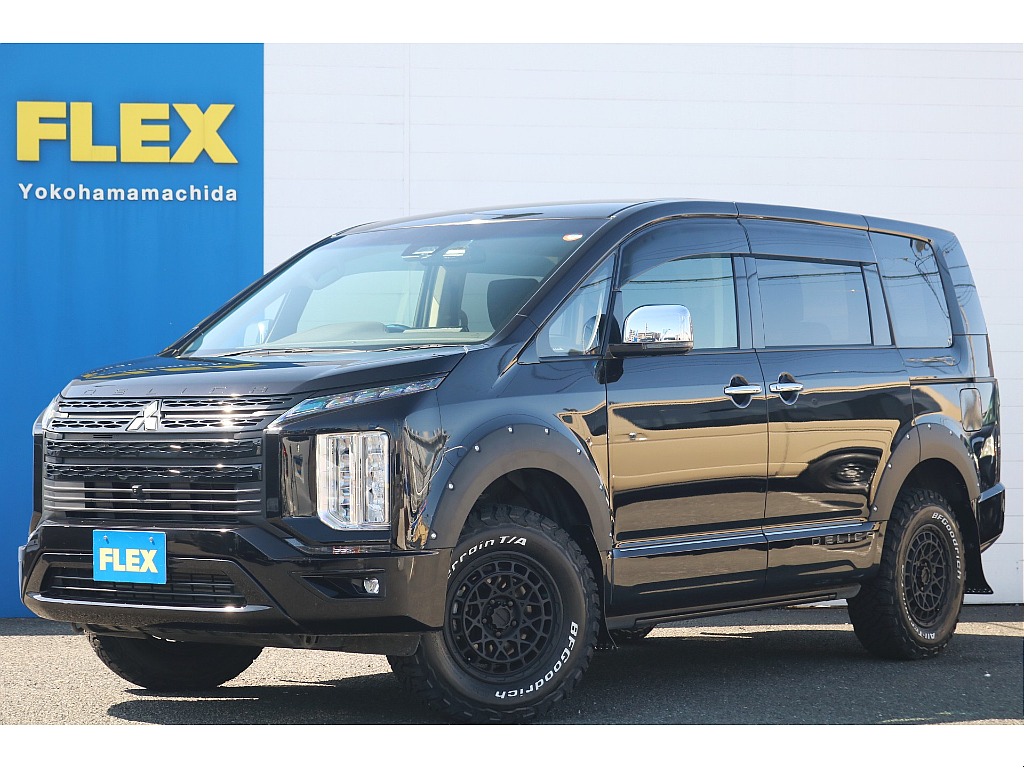 三菱 デリカD：5(1枚目)