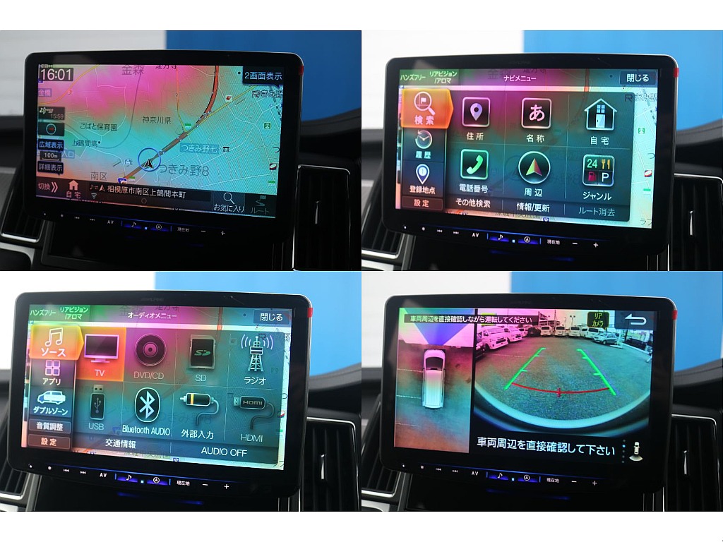 三菱 デリカD：5(2枚目)