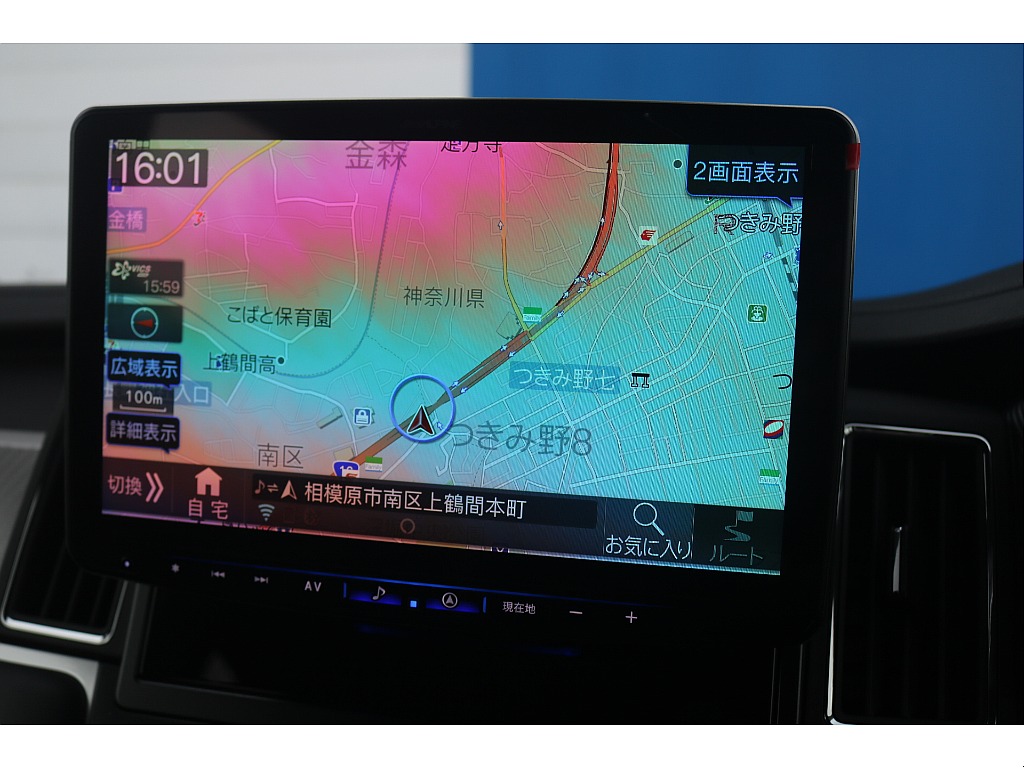 仕様や金額等、是非ご相談下さい！ご希望に合わせてご提案させて頂きます♪