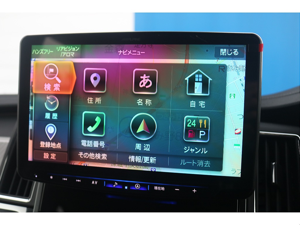 仕様や金額等、是非ご相談下さい！ご希望に合わせてご提案させて頂きます♪