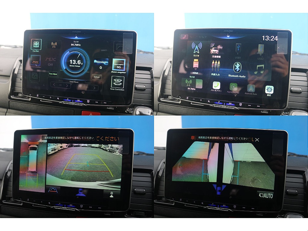 トヨタ ハイエースバン(4枚目)