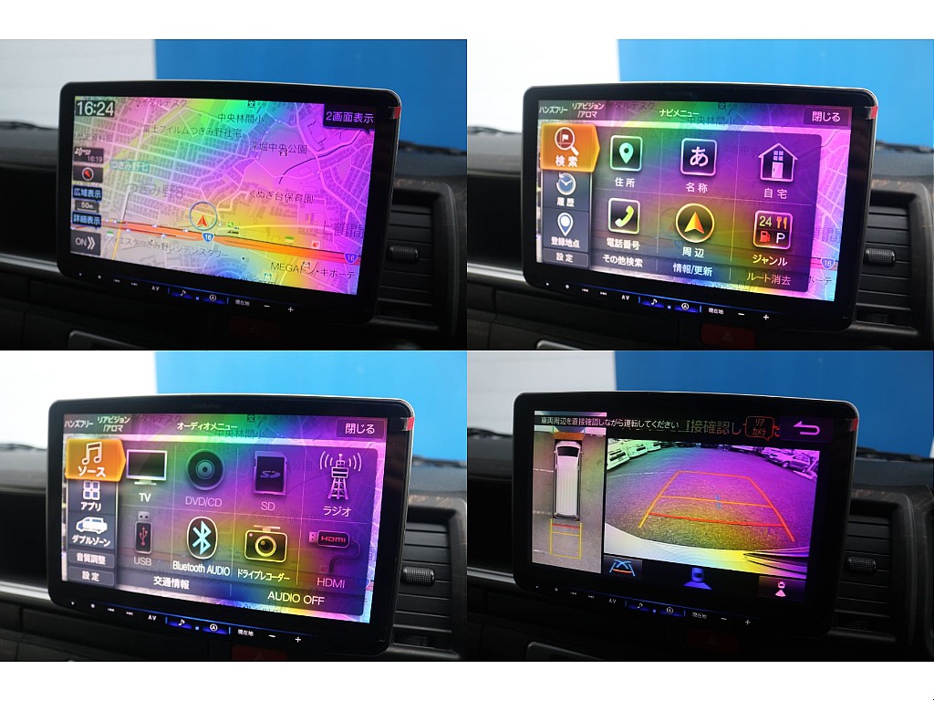 トヨタ ハイエース(4枚目)