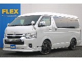 トヨタ ハイエース(1枚目)