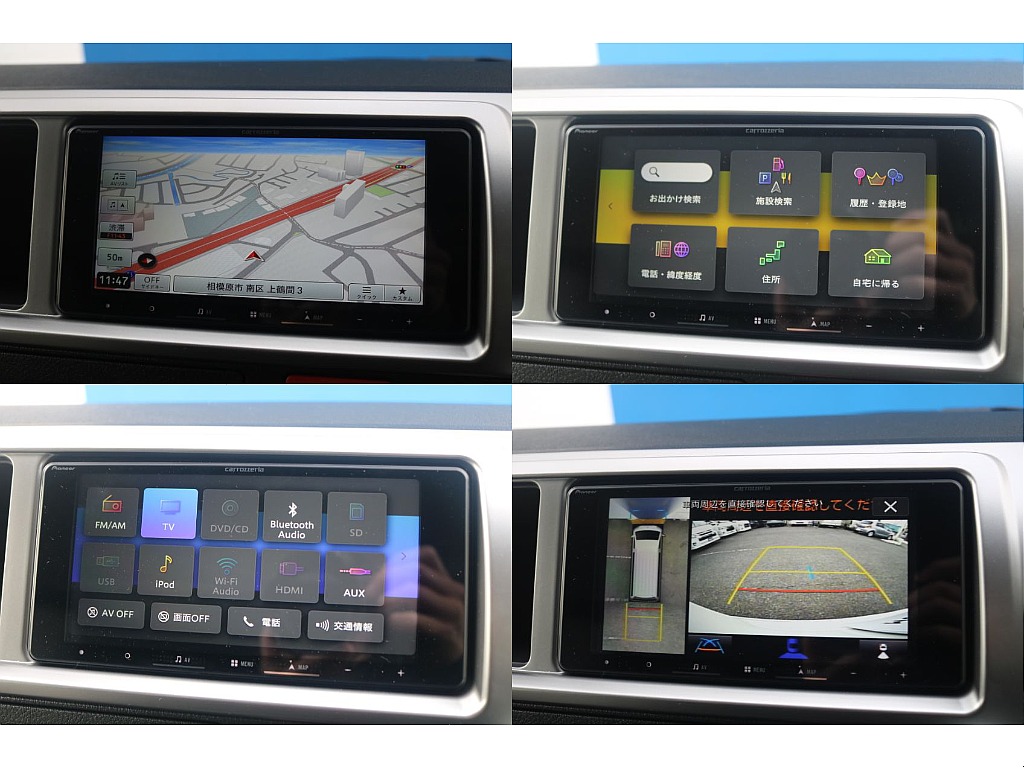 トヨタ ハイエース(12枚目)