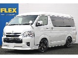 トヨタ ハイエース(1枚目)