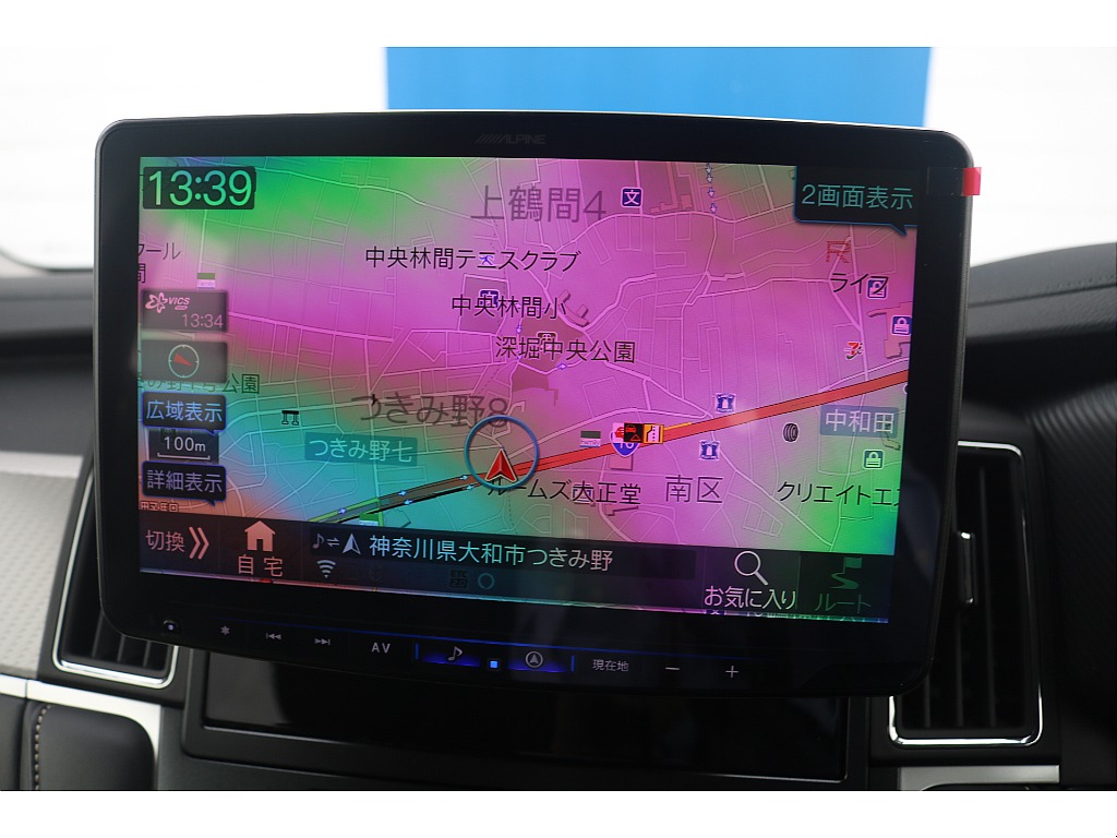 仕様や金額等、是非ご相談下さい！ご希望に合わせてご提案させて頂きます♪