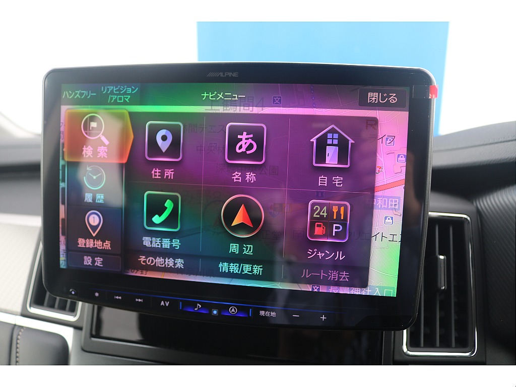 仕様や金額等、是非ご相談下さい！ご希望に合わせてご提案させて頂きます♪