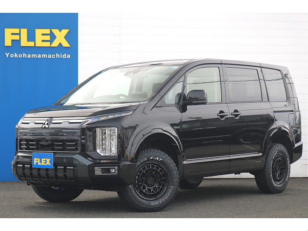 三菱 デリカD：5(1枚目)