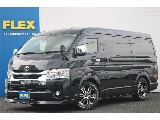 トヨタ ハイエース(1枚目)