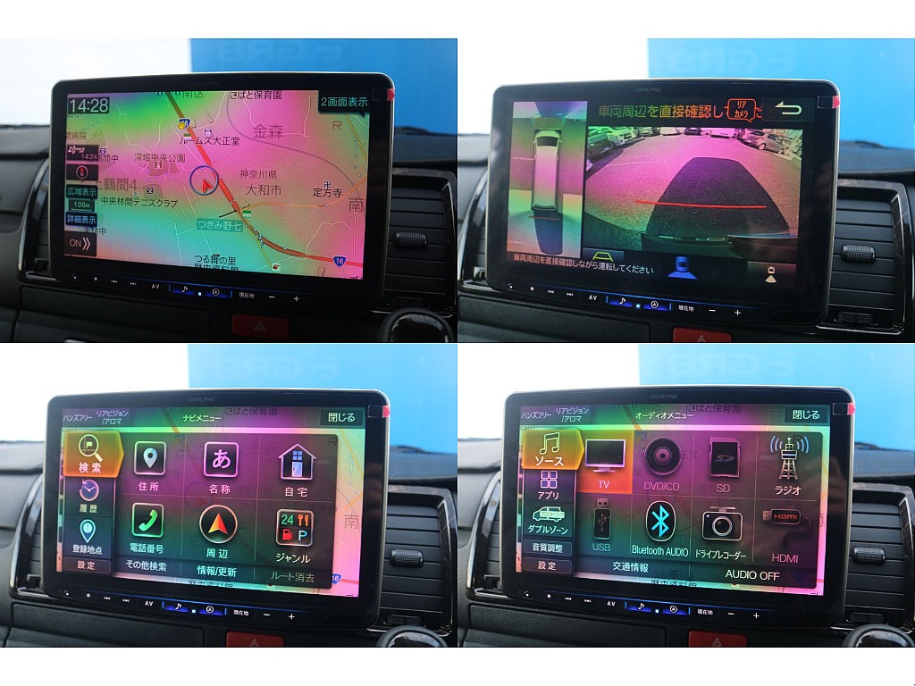 トヨタ ハイエースバン(2枚目)