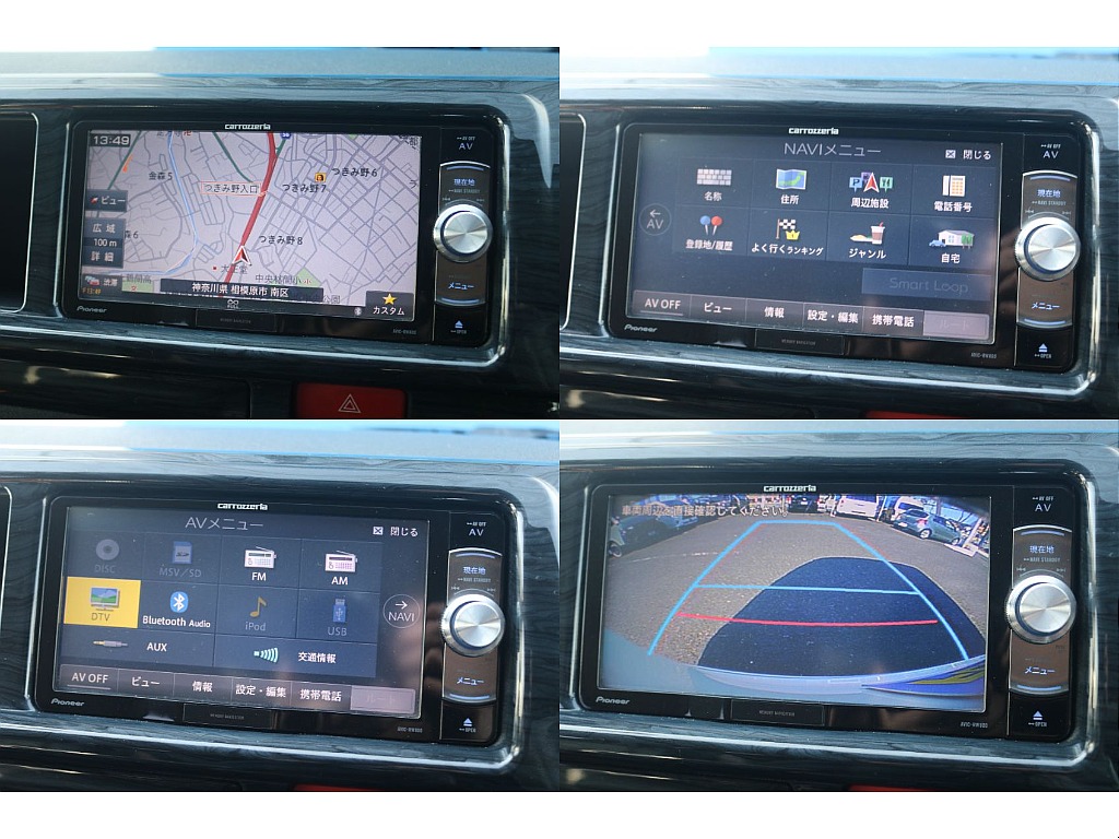 トヨタ ハイエース(8枚目)