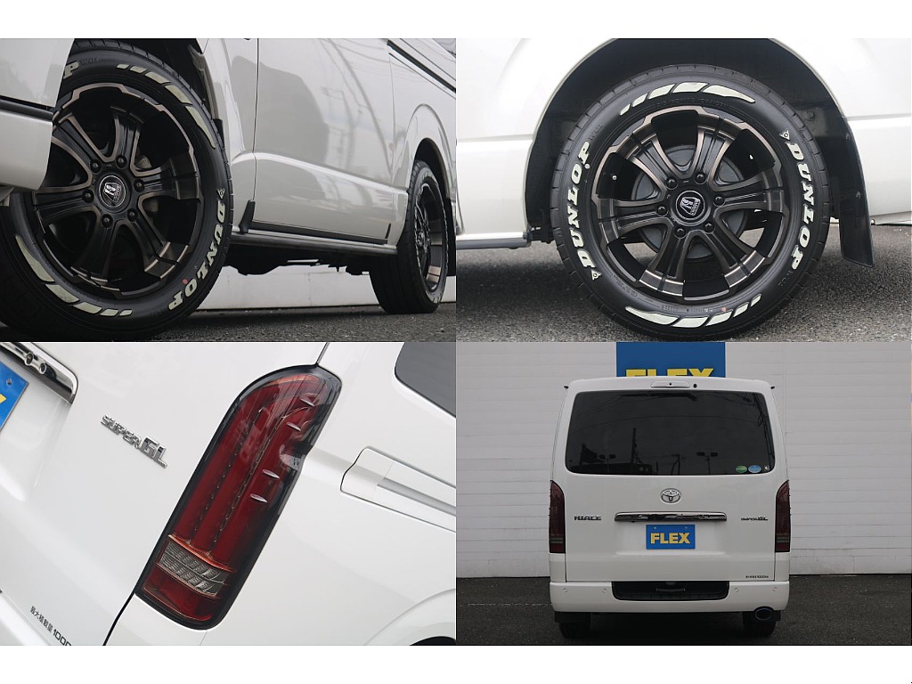 トヨタ ハイエースバン(11枚目)