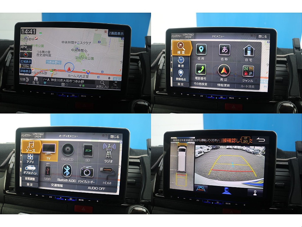 トヨタ ハイエースバン(3枚目)