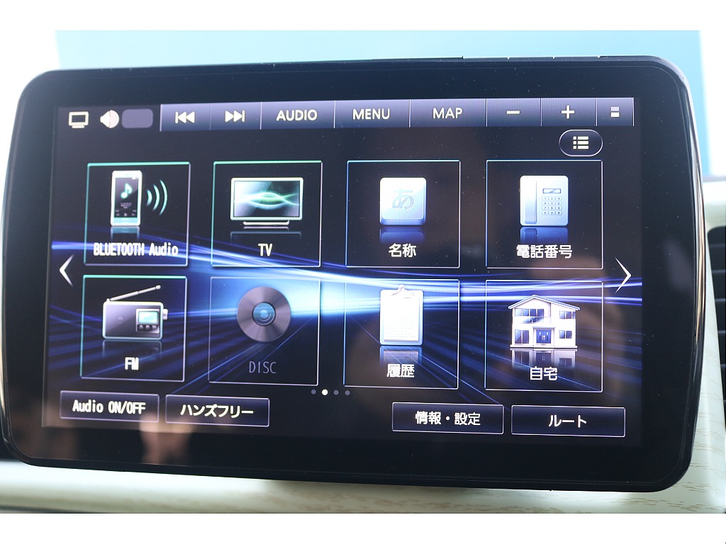 トヨタ ハイエース(7枚目)