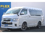 トヨタ ハイエース(1枚目)