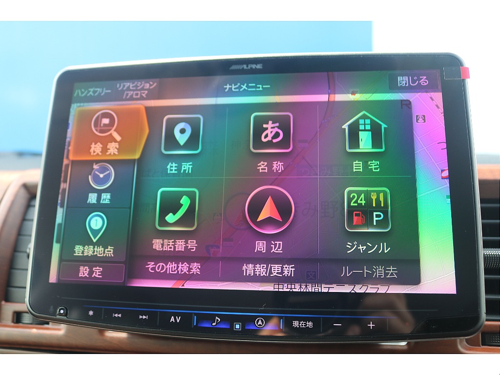 トヨタ ハイエースバン(4枚目)