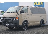 トヨタ ハイエースバン(33枚目)