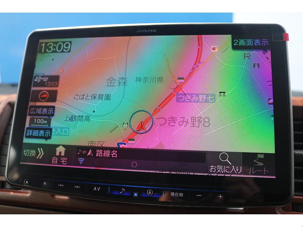 トヨタ ハイエースバン(5枚目)