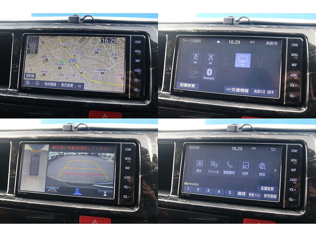 トヨタ ハイエース(6枚目)