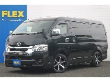 トヨタ ハイエース(1枚目)
