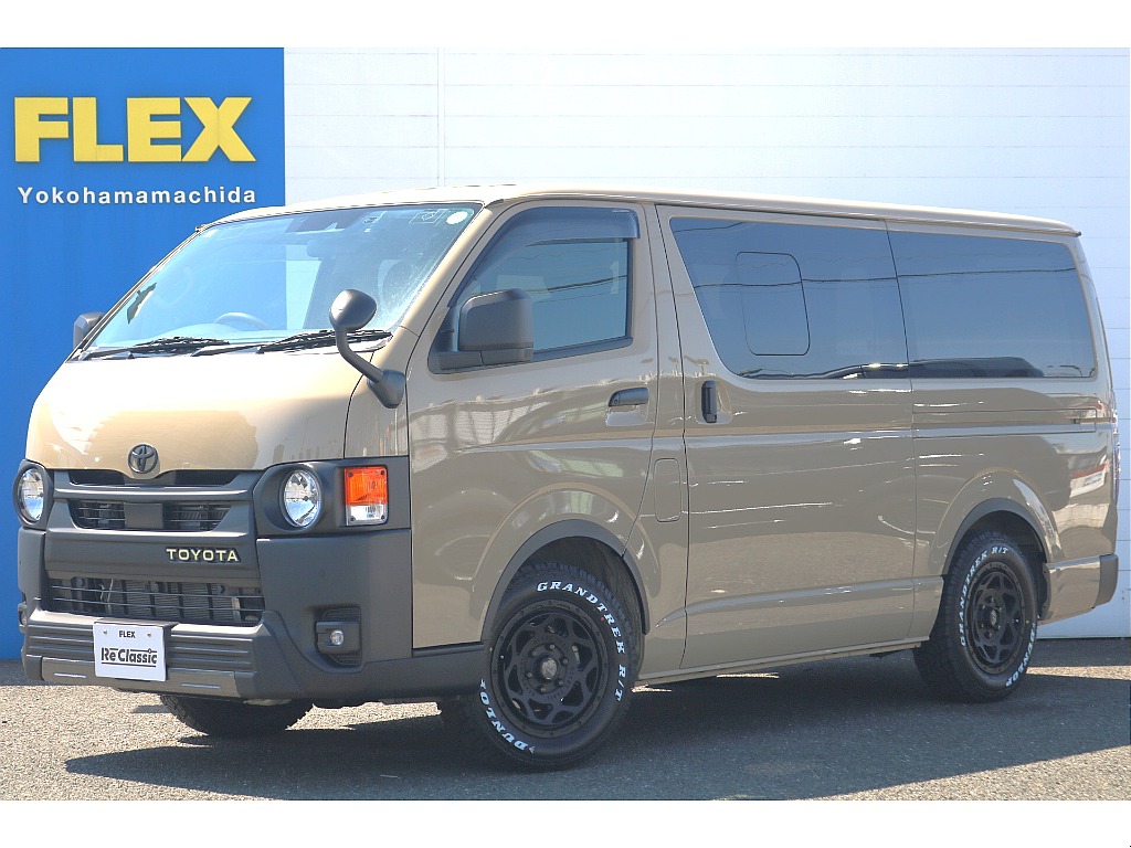 トヨタ ハイエースバン(1枚目)