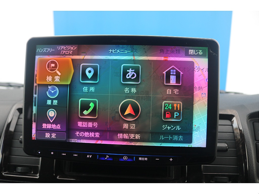 トヨタ ハイエースバン(37枚目)