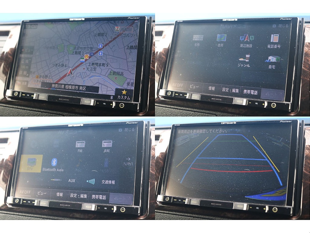 トヨタ ハイエースバン(8枚目)