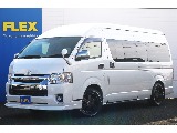 トヨタ ハイエースバン(1枚目)