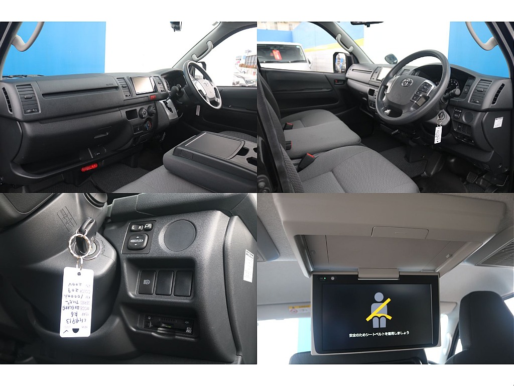 トヨタ ハイエースバン(7枚目)