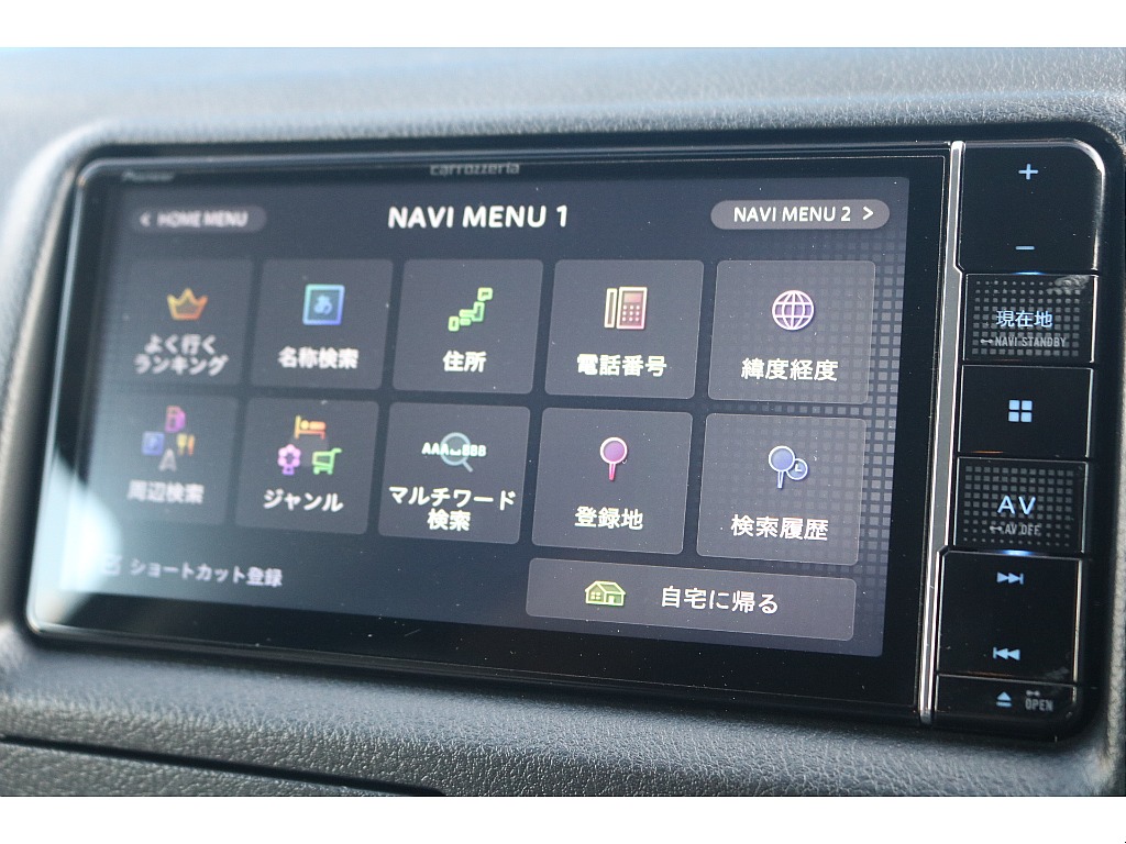 仕様や金額等、是非ご相談下さい！ご希望に合わせてご提案させて頂きます♪