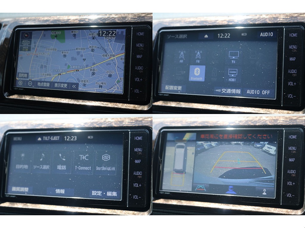 トヨタ ハイエースバン(7枚目)