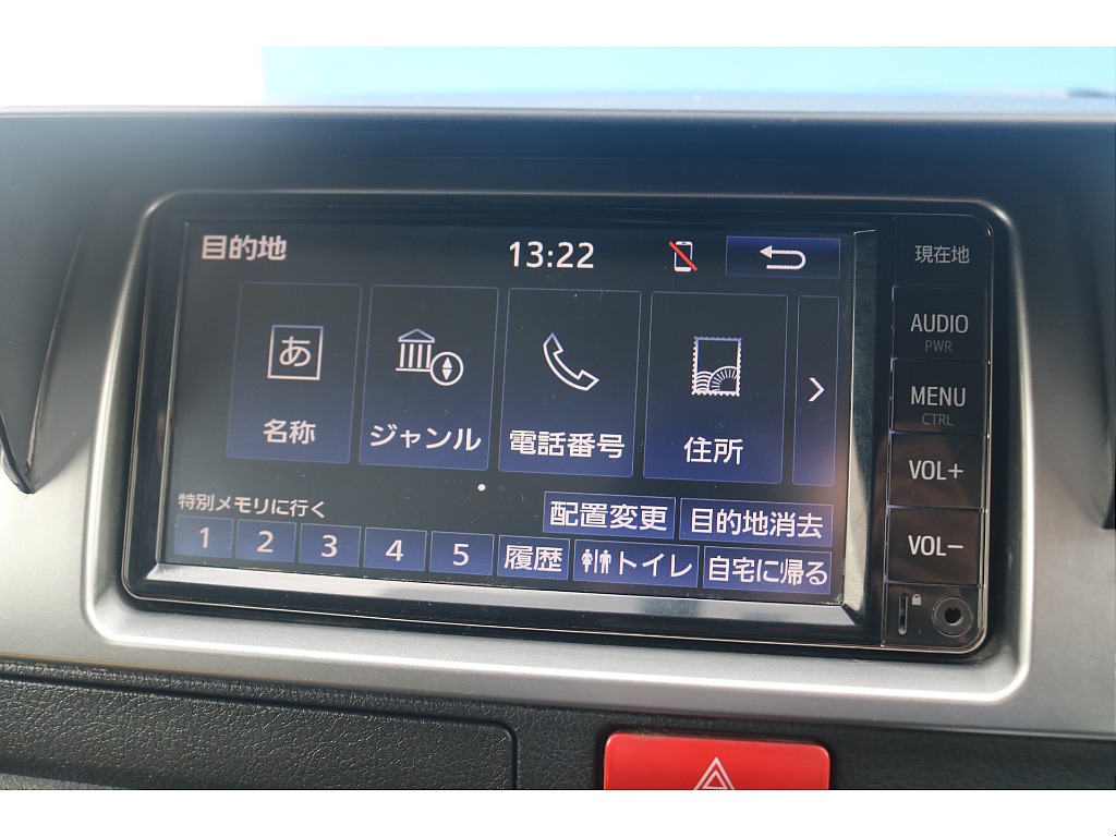 トヨタ ハイエースバン(39枚目)