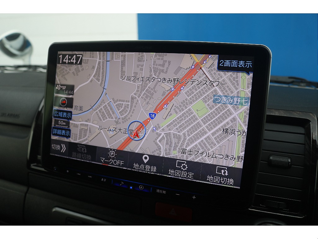 トヨタ ハイエースバン(37枚目)