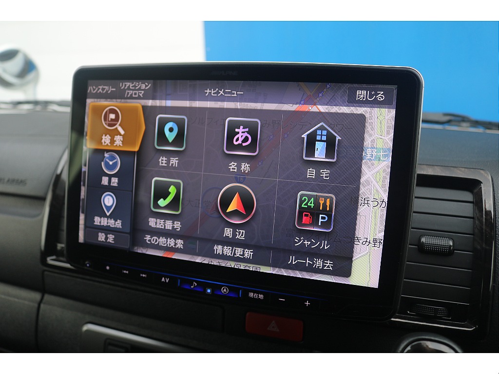 トヨタ ハイエースバン(38枚目)