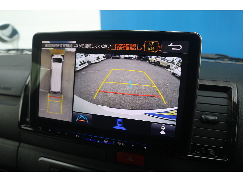 トヨタ ハイエースバン(40枚目)