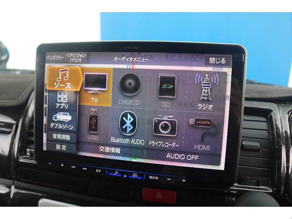 トヨタ ハイエースバン(49枚目)