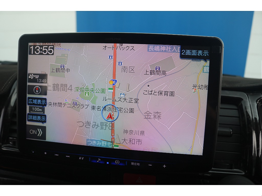 トヨタ ハイエースバン(50枚目)
