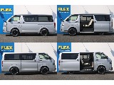 トヨタ ハイエースバン(19枚目)
