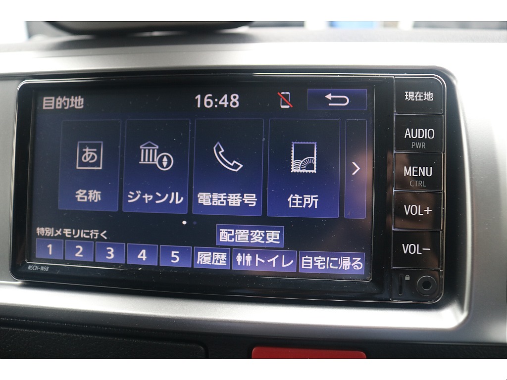 仕様や金額等、是非ご相談下さい！ご希望に合わせてご提案させて頂きます♪